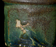 画像をギャラリービューアに読み込む, 加藤亮太郎 織部茶盌