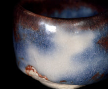 Load image into Gallery viewer, Kan Matsuzaki Sōryū Shino Guinomi
