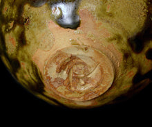 画像をギャラリービューアに読み込む, 加藤亮太郎 織部花入