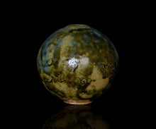 画像をギャラリービューアに読み込む, 加藤亮太郎 織部花入