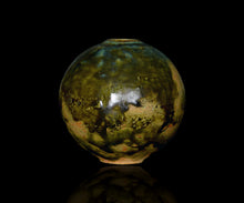 画像をギャラリービューアに読み込む, 加藤亮太郎 織部花入