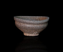 Load image into Gallery viewer, Rui Mito Black Karatsu Cup B