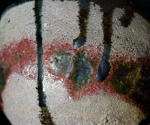 画像をギャラリービューアに読み込む, 吉見螢石 窯変須恵茶盌 銘「錦秋」