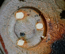 画像をギャラリービューアに読み込む, 吉見螢石 窯変須恵茶盌 銘「錦秋」