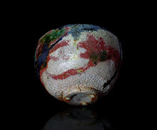 画像をギャラリービューアに読み込む, 吉見螢石 窯変須恵茶盌 銘「錦秋」