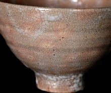 Load image into Gallery viewer, Jonghun Kim Ohido chawan “澪-Mio-”
