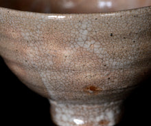 Load image into Gallery viewer, Jonghun Kim Ohido chawan “澪-Mio-”