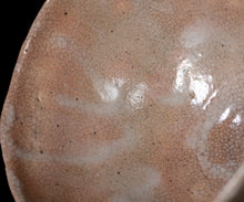 Load image into Gallery viewer, Jonghun Kim Ohido chawan “澪-Mio-”