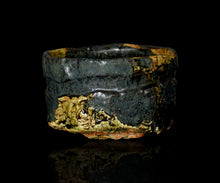 画像をギャラリービューアに読み込む, 塚本治彦 黒おりべ茶盌