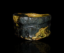 画像をギャラリービューアに読み込む, 塚本治彦 黒おりべ茶盌