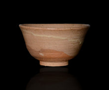 Load image into Gallery viewer, Raizan Yasunaga Karatsu chawan