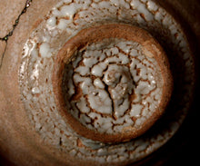 画像をギャラリービューアに読み込む, 金宗勲 大井戸茶盌 銘「洗心」