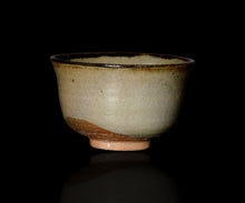 Load image into Gallery viewer, Raizan Yasunaga Kawa-kujira Chawan
