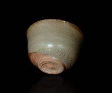 Load image into Gallery viewer, Raizan Yasunaga Kawa-kujira Chawan