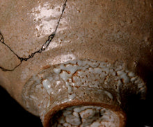 画像をギャラリービューアに読み込む, 金宗勲 大井戸茶盌 銘「洗心」