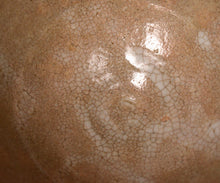 画像をギャラリービューアに読み込む, 金宗勲 大井戸茶盌 銘「洗心」