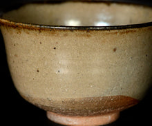 Load image into Gallery viewer, Raizan Yasunaga Kawa-kujira Chawan