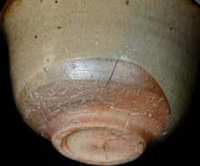 Load image into Gallery viewer, Raizan Yasunaga Kawa-kujira Chawan