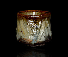 画像をギャラリービューアに読み込む, マイケルマルティノ 朝鮮唐津茶盌