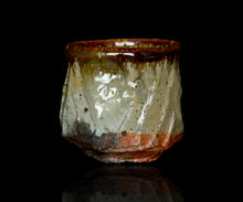 画像をギャラリービューアに読み込む, マイケルマルティノ 朝鮮唐津茶盌