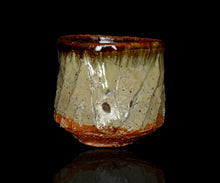 画像をギャラリービューアに読み込む, マイケルマルティノ 朝鮮唐津茶盌