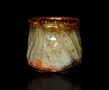 画像をギャラリービューアに読み込む, マイケルマルティノ 朝鮮唐津茶盌