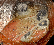 画像をギャラリービューアに読み込む, マイケルマルティノ 朝鮮唐津茶盌