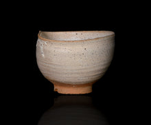 Load image into Gallery viewer, Tori Yoshino Hagi chawan