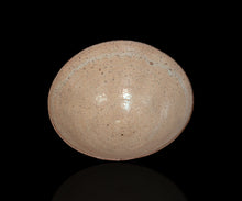 Load image into Gallery viewer, Tori Yoshino Hagi Ko-ido chawan