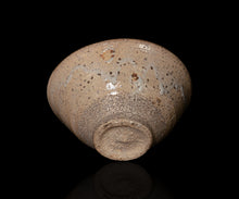 Load image into Gallery viewer, Tori Yoshino Hagi Ko-ido chawan