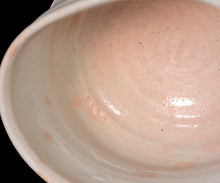 Load image into Gallery viewer, Hiroshi Tsuuji Goshomaru chawan