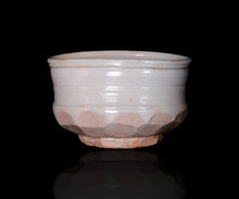 Load image into Gallery viewer, Hiroshi Tsuuji Goshomaru chawan