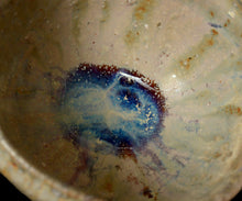 画像をギャラリービューアに読み込む, ジェフシャピロ 白釉茶盌 "EVEREST"