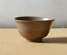 Load image into Gallery viewer, Raizan Yasunaga Karatsu chawan
