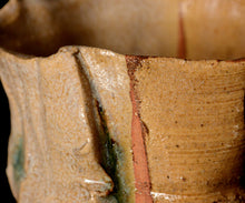 画像をギャラリービューアに読み込む, 松村遷 本沼手黄瀬戸掛分茶盌 銘「金盞花」