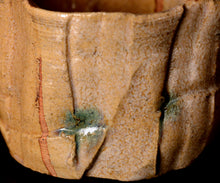 画像をギャラリービューアに読み込む, 松村遷 本沼手黄瀬戸掛分茶盌 銘「金盞花」