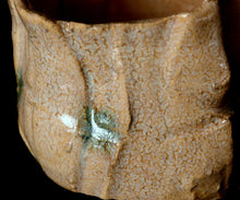 画像をギャラリービューアに読み込む, 松村遷 本沼手黄瀬戸掛分茶盌 銘「金盞花」