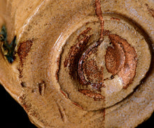 画像をギャラリービューアに読み込む, 松村遷 本沼手黄瀬戸掛分茶盌 銘「金盞花」