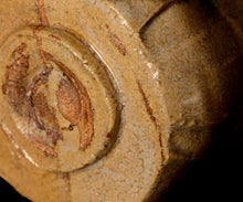 画像をギャラリービューアに読み込む, 松村遷 本沼手黄瀬戸掛分茶盌 銘「金盞花」