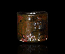 画像をギャラリービューアに読み込む, 光藤佐 瀬戸黒茶盌