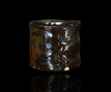 画像をギャラリービューアに読み込む, 光藤佐 瀬戸黒茶盌