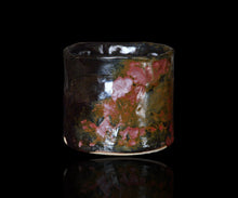 画像をギャラリービューアに読み込む, 光藤佐 瀬戸黒茶盌