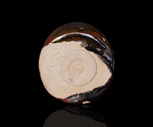 画像をギャラリービューアに読み込む, 光藤佐 瀬戸黒茶盌