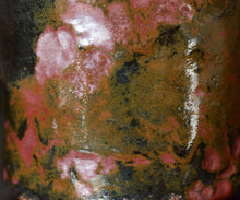 画像をギャラリービューアに読み込む, 光藤佐 瀬戸黒茶盌