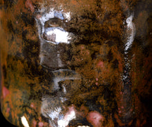 画像をギャラリービューアに読み込む, 光藤佐 瀬戸黒茶盌