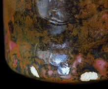 画像をギャラリービューアに読み込む, 光藤佐 瀬戸黒茶盌