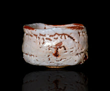 画像をギャラリービューアに読み込む, 光藤佐 志野茶盌