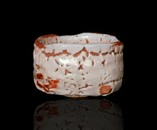 画像をギャラリービューアに読み込む, 光藤佐 志野茶盌