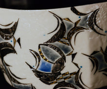 画像をギャラリービューアに読み込む, 多田幸史 幾何紋金白金銀彩茶碗 Progressive