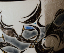 画像をギャラリービューアに読み込む, 多田幸史 幾何紋金白金銀彩茶碗 Progressive